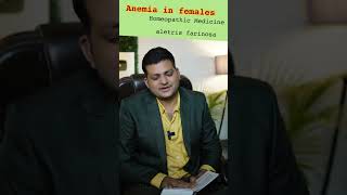 Anemia in female  Aletris Farinosa Homeopathic Medicine  How to Use drkirtivikram [upl. by Rivalee636]