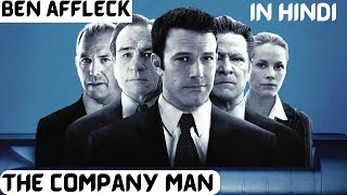 Story Of Company Men amp Their Risky Jobs  Company Man Movie Explained In Hindi [upl. by Zechariah]