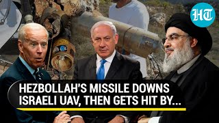 US Patriot Destroys Hezbollahfired Iranian 358 Missile That Shot Down Israeli Drone  Report [upl. by Swec]