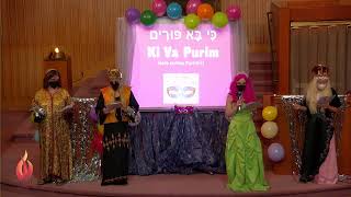 Spirited Purim service Megillah reading and Sing Along Shpiel [upl. by Ajnotal]