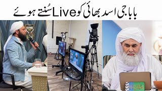 Asad Raza Attari Live from Birmingham UK Madani Channel Studio  AL Rehman Video Records [upl. by Jacquet]