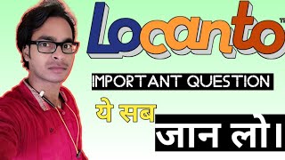 Locanto App se Paise Kaise Kamaye  Locanto add lagwaye8810503977 whats app [upl. by Ddal]