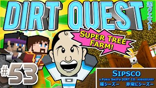 Minecraft  DirtQuest 53  14MVietnam  Yogscast Complete Mod Pack [upl. by Aneerhs]