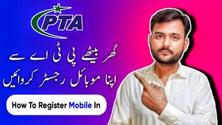 How To Register Mobile In PTA  How To Pay PTA Tax 2024 [upl. by Annekahs]