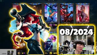 Viper Stream  Missfortune Vs KT Deft and Beryl [upl. by Wanonah]