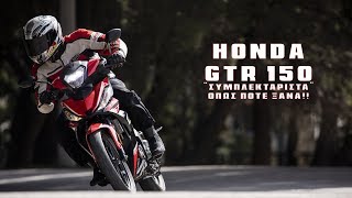 NEW HONDA GTR150 2019 EU  FULL REVIEWDYNOWEIGHTMAX SPEED [upl. by Peale]