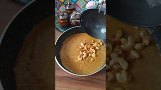 നേന്ത്രപ്പഴം പ്രഥമൻ  Nendra pazham Payasam recipe in Malayalam  Nenthra pazham payasam recipe [upl. by Orelle677]