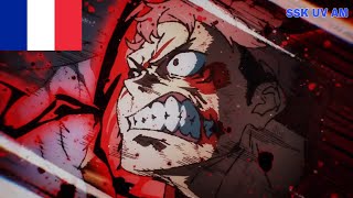 YUJI ITADORI VS MAHITO FORME FINALE ⚡🔥 EN VF 🇫🇷🇫🇷  JUJUTSU KAISEN SAISON 2 [upl. by Nandor]