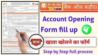 bob Account Opening form fill up 2024  बैंक ऑफ़ बड़ौदा खाता खोलने का फॉर्म कैसे भरें [upl. by Nayab281]