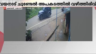 പോലീസിനോടാ കളി ആംബുലൻസ് തട്ടിയെടുത്ത് കള്ളൻ ലോറി കുറുകെയിട്ട് തടഞ്ഞ് പോലീസ്  Telangana Police [upl. by Anivlek992]