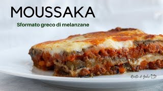 RICETTA GRECA CON MELANZANE  Moussaka Lasagna di melanzane RICETTE DI GABRI [upl. by Adnolahs152]