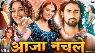 Aaja Nachle Full Movie  Madhuri Dixit  Akshaye Khanna  Irrfan Khan  Review amp Facts HD [upl. by Duarte]