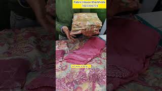 Simr Maslin के फैंसी सूट 💥। Free Home Delivery। Fabric House Kharkhoda suit [upl. by Aninotna]