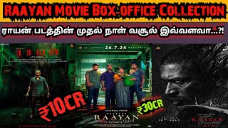 Raayan Boxoffice Collection  Raayan Movie 1 day Boxoffice Collection [upl. by Oenire117]