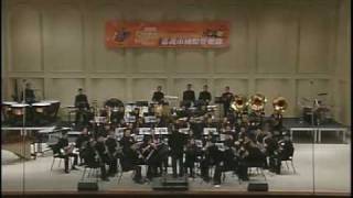 Morriz Wind Orchestra  Tico Tico No Fuba [upl. by Amuwkuhc]