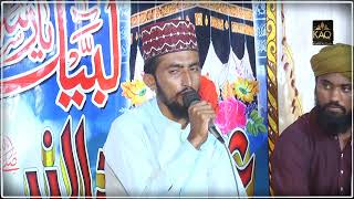 New Sindhi Kalam 2024  Galh Budhi Tham Sajan Ache Tho  Hafiz Shoukat Ali [upl. by Eilime]