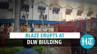 Fire at Varanasi‘s Diesel Locomotive Works building no injuries reported [upl. by Thacher]