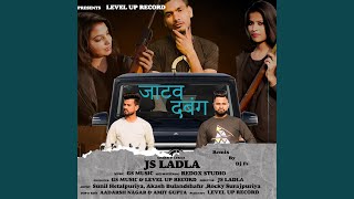 Jatav Dabang Remix Version [upl. by Selegna]