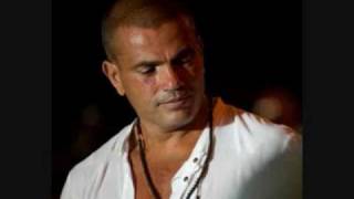 Amr Diab Khaleek Fakerni  عمر دياب خليك فكرني [upl. by Almire81]