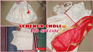 lehenga choli cutting and stitching full tutorial step by step lehenga choli dress design for kids [upl. by Khosrow806]