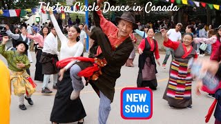 Tibetan Culture Toronto Lhakar Gorshey On Aug 23 2023 Circle Dance Tibetan Gorshay Songs [upl. by Eenahc]