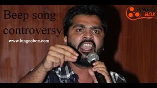 Public Emotions about Simbu Anirudh Beep Song [upl. by Esimehc]