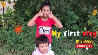 my first vlog  my first blog  bittu ananya vlogs [upl. by Damales]