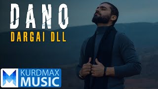 Dano  Dargai Dll  دانۆ  دەرگای دڵ [upl. by Niroc946]