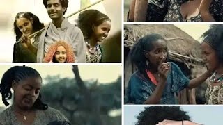 ገጣሚኣታኽልቲ እምባየ Atakilti Embaye 👉ቆልዓ ሕድሪ👈ሰብ ዳዕበደ ግጥም [upl. by Midge]