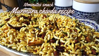 Murmura chivda recipe 10 minute evening snack  puffed rice diet recipe  Nafeesacooks [upl. by Aylward402]