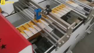 label cutting machine [upl. by Colt860]