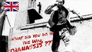 What Did You Do in the War Thanassis 1971 Full Length Comedy Movie English Subtitles [upl. by Gallard]