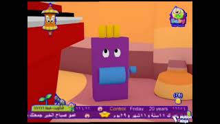 taratabong EP35 on toyor baby cartoon [upl. by Odama]