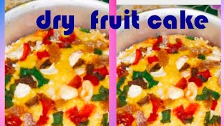 Dry fruit cake recipeeasy recipe [upl. by Neelyaj]