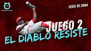 Diablos Rojos 👹 toman ventaja de 20 vs Leones  Sufrida Victoria para viajar a Mérida [upl. by Ewold188]