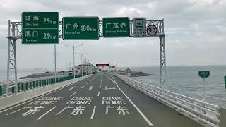 Hong KongMacauZhuhai Bridge [upl. by Omoj]