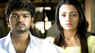 Aathi Movie Scene  Vijay  Trisha  Thalapathy Vijays Blockbuster Action Movie [upl. by Ranice]