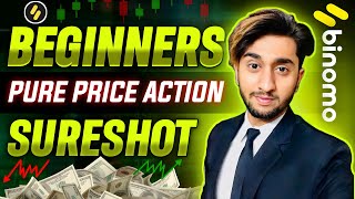 How beginners can take sure shot trades in binomo with pure price action  binomo trading strategy [upl. by Eemak]