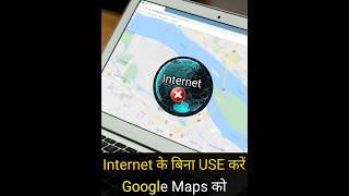 How to use Google Maps offline on your phone 🗺️📱 TravelTips shorts [upl. by Ahsei]