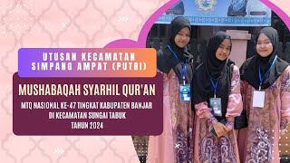 PENGUATAN MODERASI BERAGAMA MELALUI PLATFORM DIGITAL  MTQ KE 47 LI SYIARIL ISLAM KABBANJAR 2024 [upl. by Cart731]