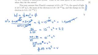 Oxford PAT 2016 Section B Questions 1721 [upl. by Shina]