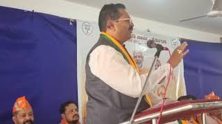 Basanagouda patil Yatnal speech new vijayapur [upl. by Einehpets]