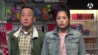 KIMS CONVENIENCE  On Tour  Trailer [upl. by Tallia784]