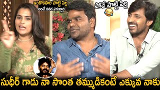 Balagam Movie Team Funny Interview  Venu  Kavya Kalyanram  Priyadarshi  Telugu Cinema Brother [upl. by Varion272]