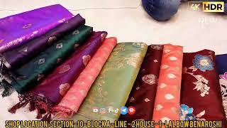 Katan Saree Collection  New Indian Saree Collection  New Design Katan Saree Collection  Saree [upl. by Joell]