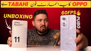 Oppo Reno 11f Review in Pakistan  Best Phone From Oppo  🔥 [upl. by Yelekreb]