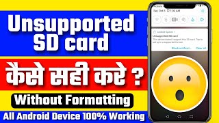 how to fix unsupported sd card without formatting android  unsupported sd card problem [upl. by Neille]