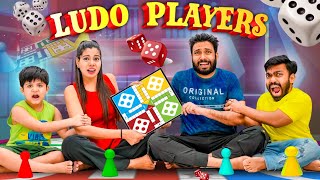 Ludo Player  BakLol Video [upl. by Sihtnyc]