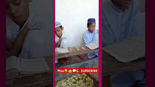 Angrezi sikhaya bachcho ko quran parhana bhul gaye subscribe [upl. by Wahs]