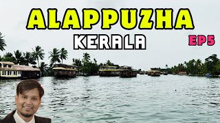 Alleppey Tourist Places  Alappuzha  Exploring  Kerala  Alleppey Houseboat  alleppey [upl. by Crescen331]